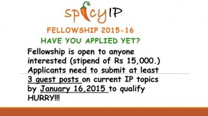 spicyip_fellowship_ad_banner