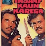 The story of how IPRS was investigated on the orders of Minister Kapil Sibal