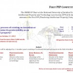 First PIP Competition 2012 deadline extended till October 01, 2012