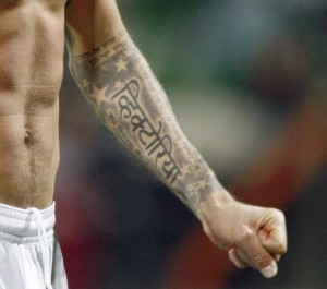 Beckham's Victoria Tattoo