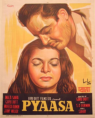 Pyaasa_1957_film_poster