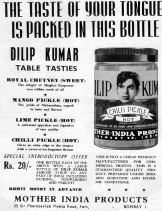 Dilip Kumar endorsing Mother India Products