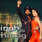 Crowning Glory at the IPAB: Singh will be King?