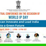 SpicyIP Events: Sagacious IP’s Virtual Conference on the Occasion of World IP Day [April 28]