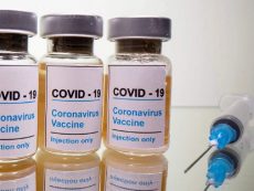 generic photo of Covid-19 vaccine vials