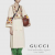 Is it Kurta? Is it a Kaftaan? It's GUCCI: Why GUCCI May Not be Accountable This Time Too